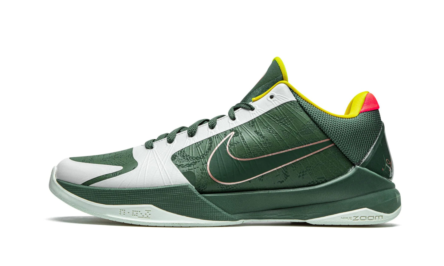 Nike Kobe 5 Protro EYBL