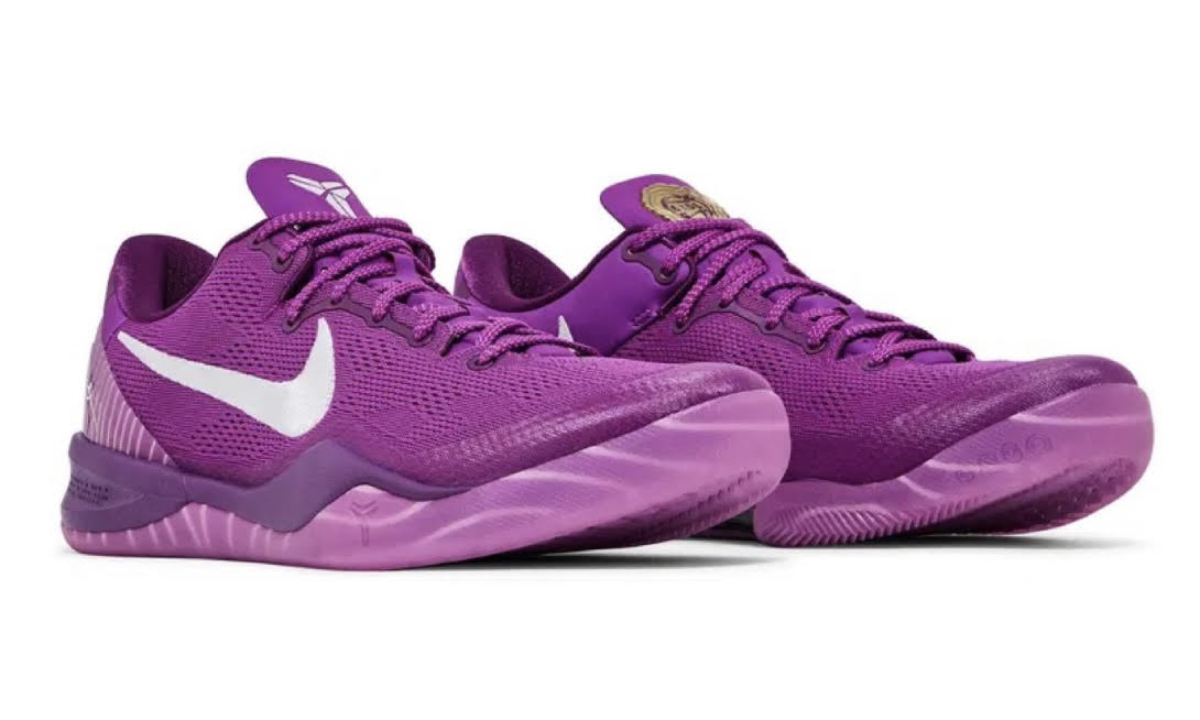 Nike Kobe 8 Protro EYBL