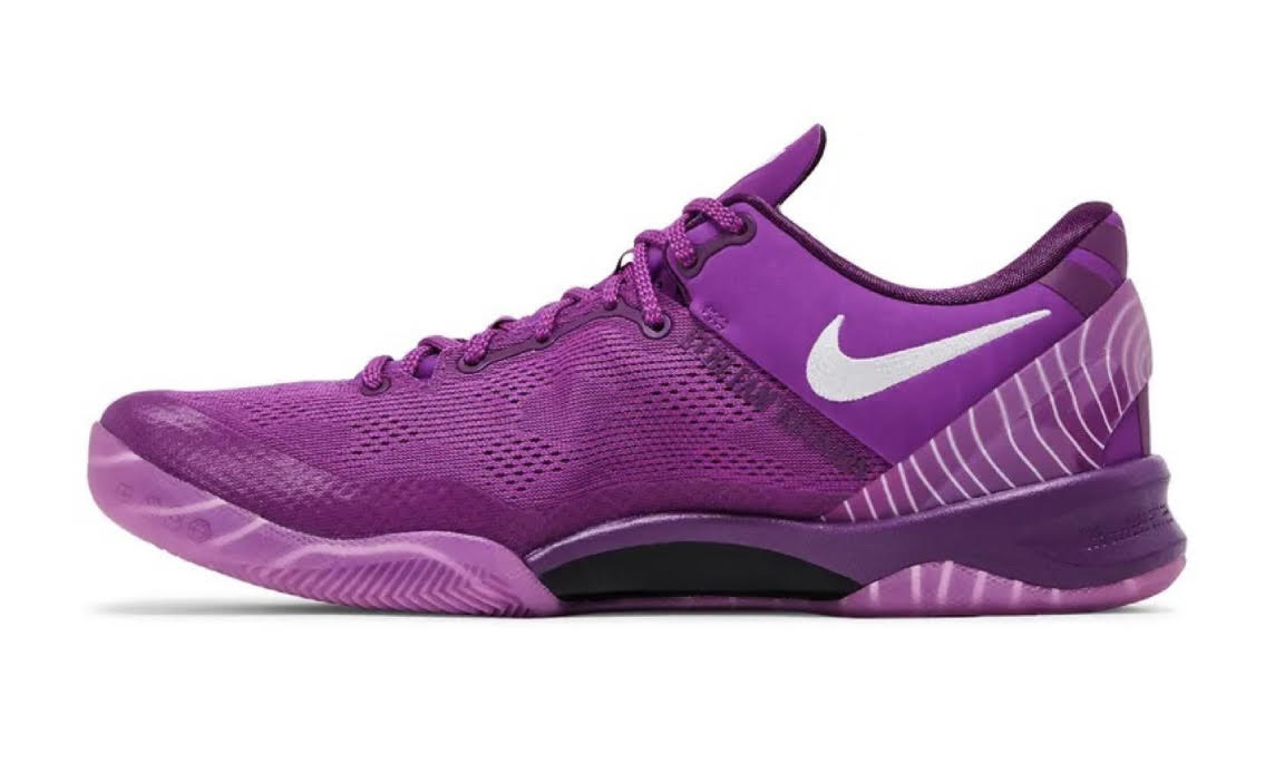 Nike Kobe 8 Protro EYBL