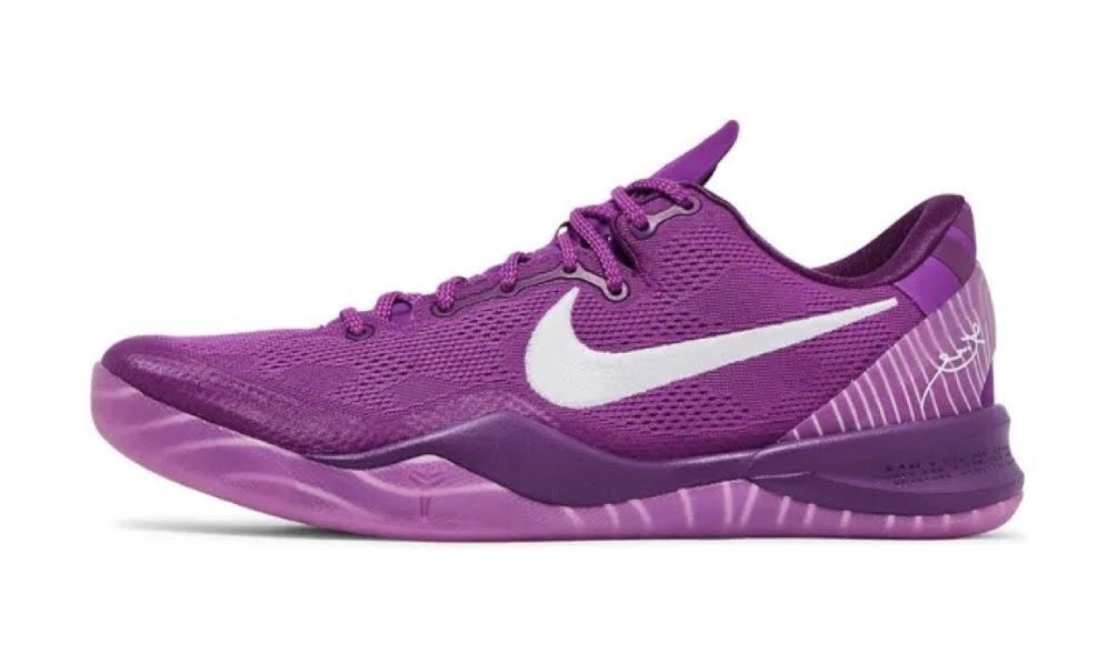 Nike Kobe 8 Protro EYBL