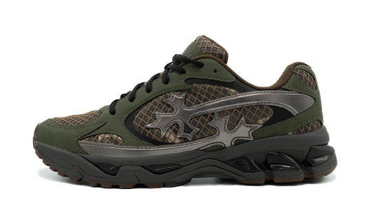Bravest Studios Camo Kross Kountry Runner