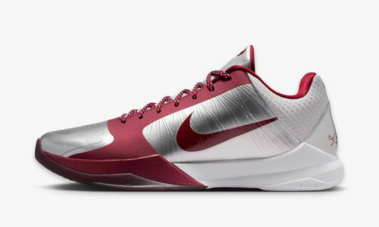 Nike Kobe 5 Protro Lower Merion Aces Away