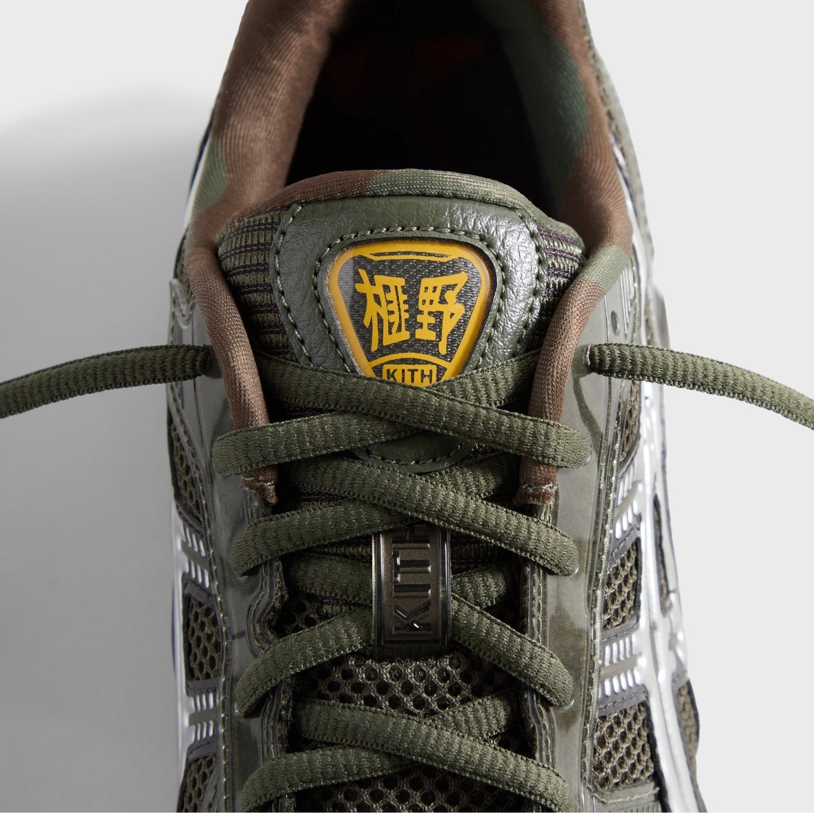 Kith Asics Gel-Kayano 12.1 Marvel vs CapcomGuile