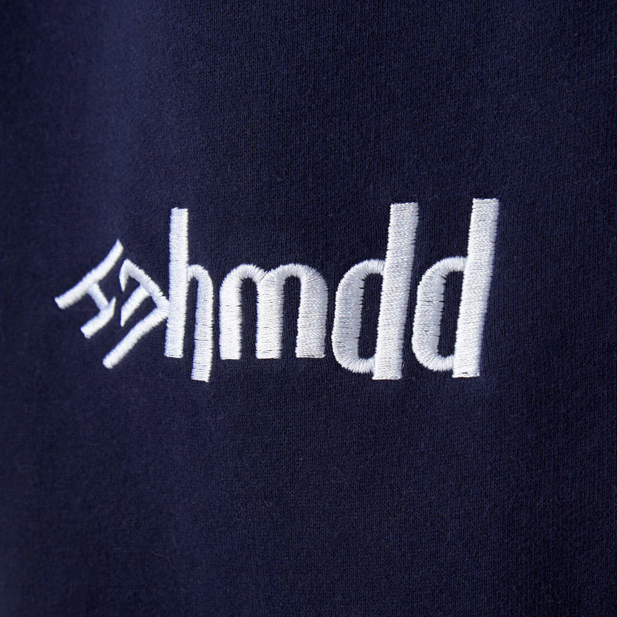 HMDD Navy Organic Sweatpants