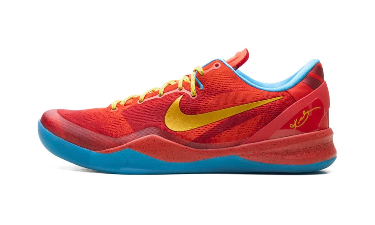 Nike Kobe 8 Year of the Horse Red