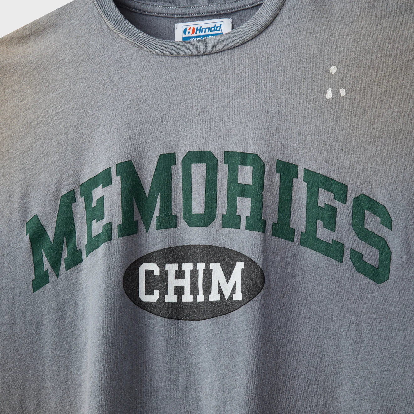 HMDD Heather College T-Shirt