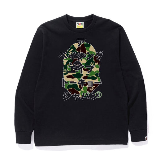 Bape Black Green Japanese Letters Long Sleeve Front View