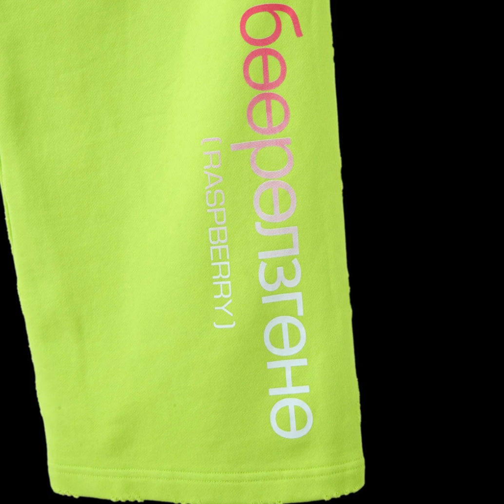 GV Gallery Limon Sweatpants