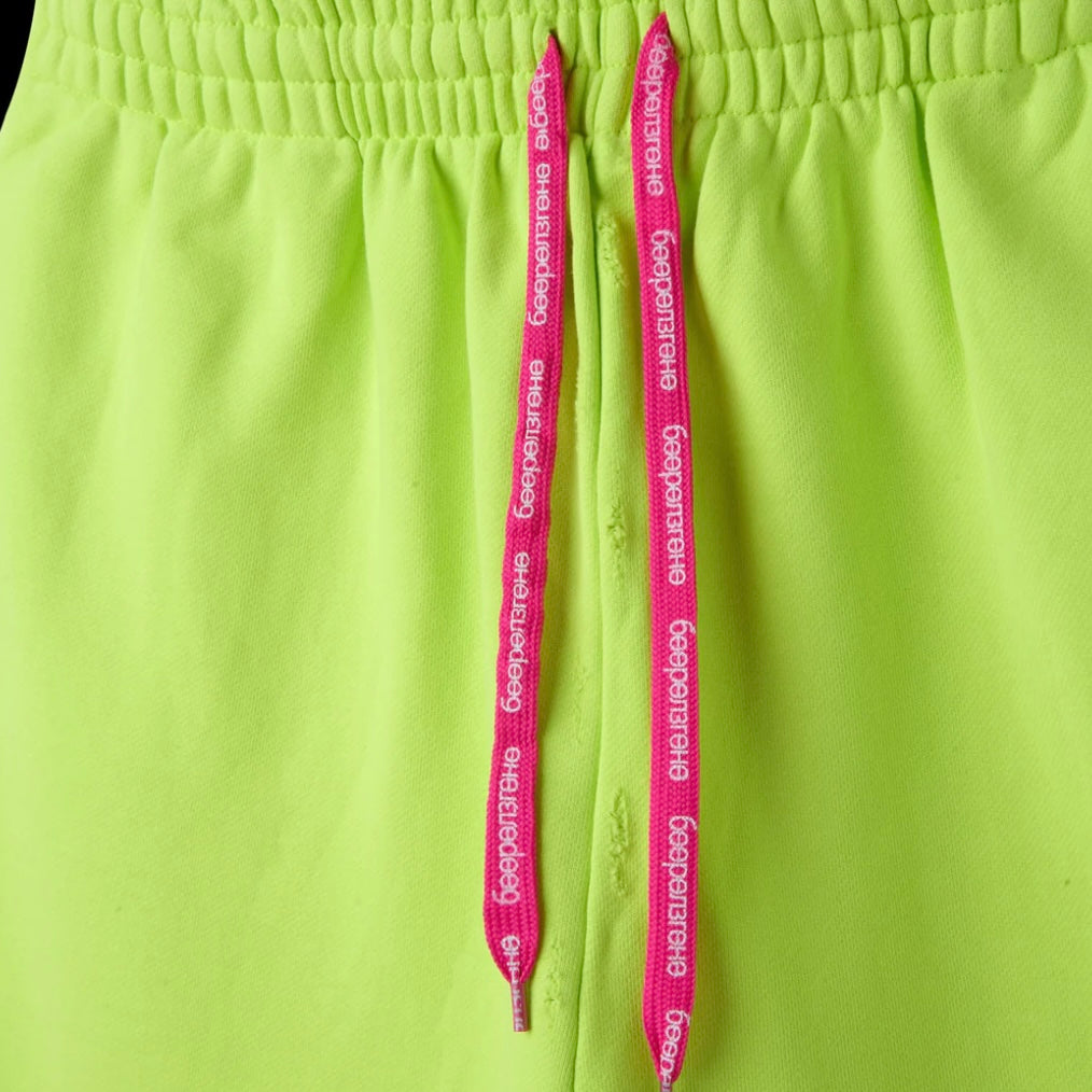 GV Gallery Limon Sweatpants