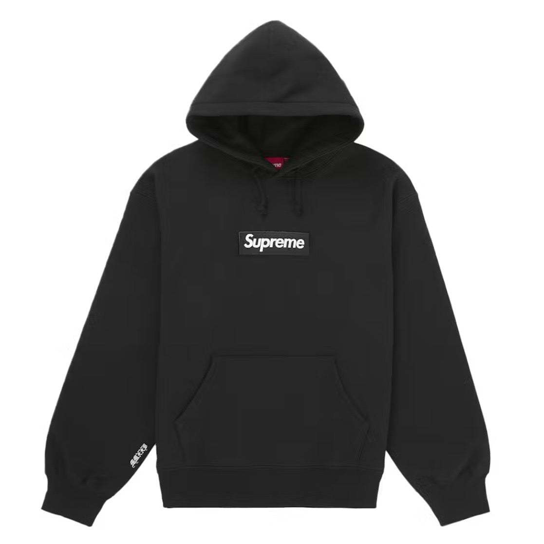 Supreme Black Box Logo Hoodie