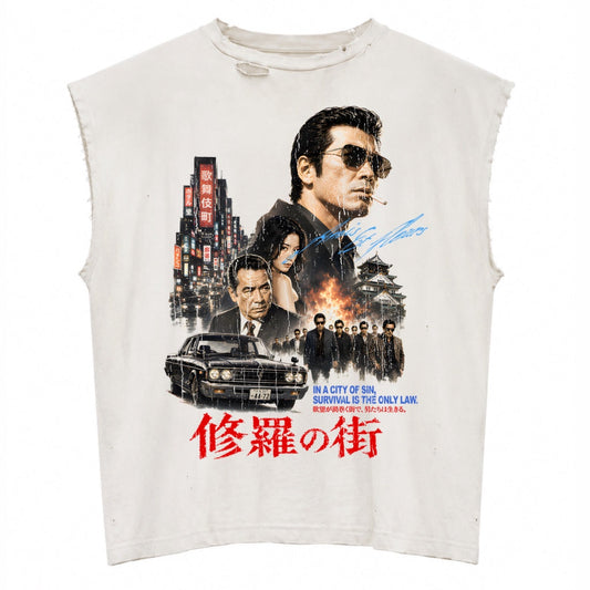Amis et Fleurs Bone K-Town Chronicles Cutoff
