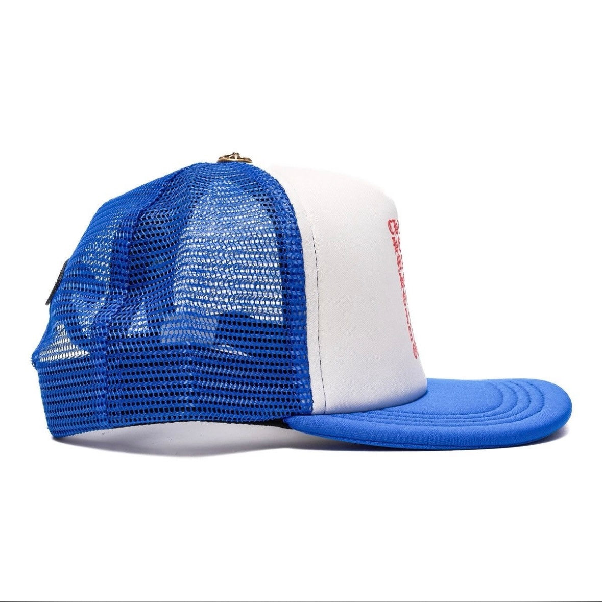 Chrome Hearts Blue White Red Eyechart Trucker Hat