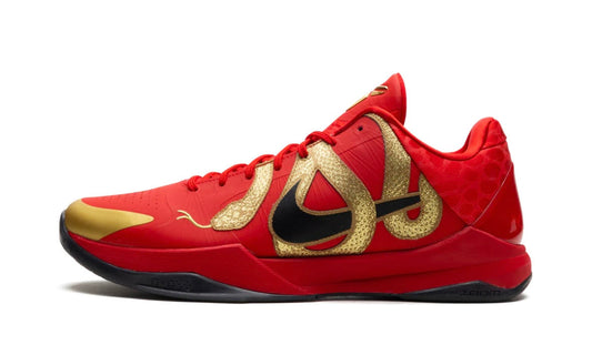 Nike Kobe 5 Protro Year of the Mamba University Red