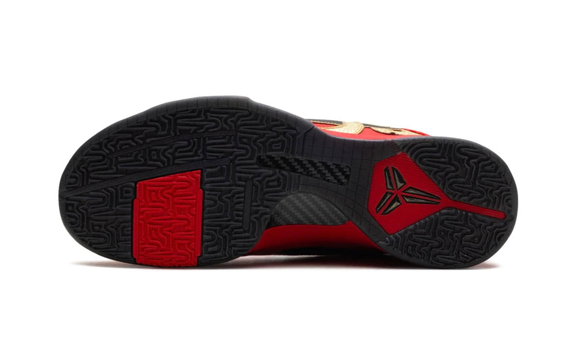 Nike Kobe 5 Protro Year of the Mamba University Red