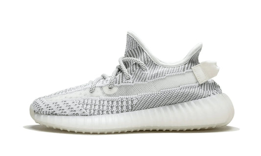 Adidas Yeezy Boost 350 V2 Static Non Reflective Side View